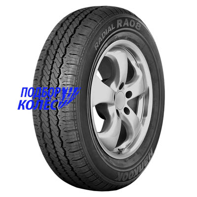 RADIAL RA08
