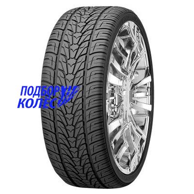 ROADIAN HP